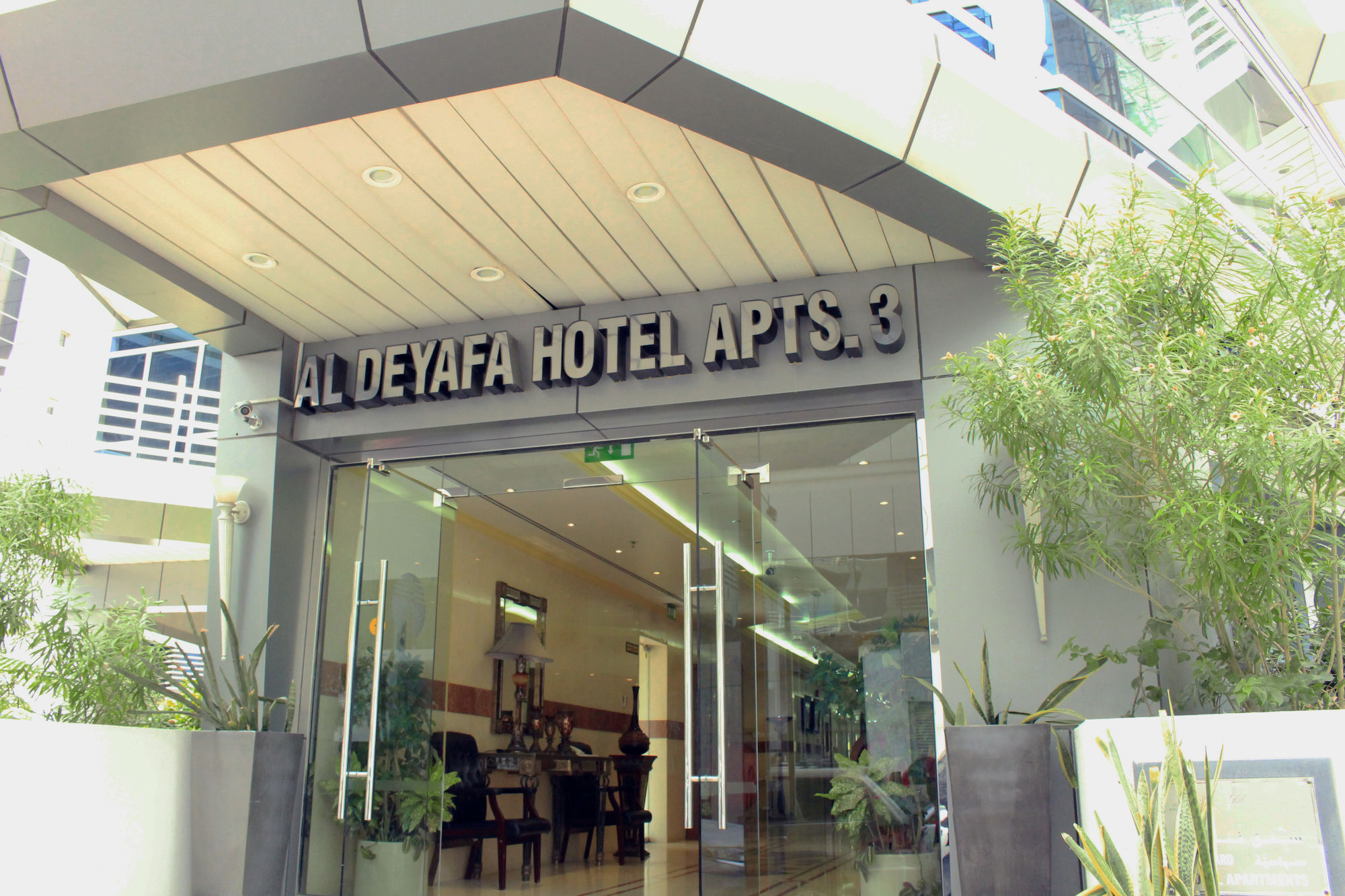 Al Deyafa Hotel Apartments Dubai Exterior photo